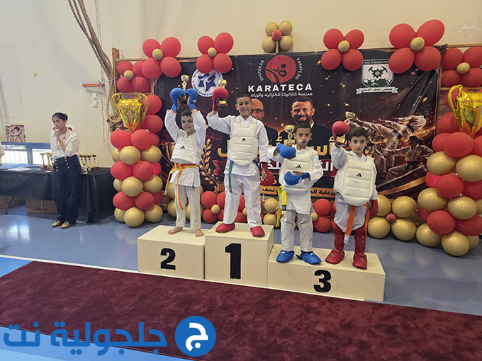 طلاب مدرسة حسني عرار للكراتيه وفنون القتال يشاركون في بطولة كأس الأبطال في قرية نحف